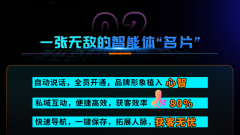 要关心办事务质量